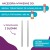 BBOX-SLOMKI-DO-BIDONU.webp
