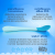 pol_pm_Nanas-Manners-ETAP-1-Zestaw-3-lyzeczek-kolor-157_3.png